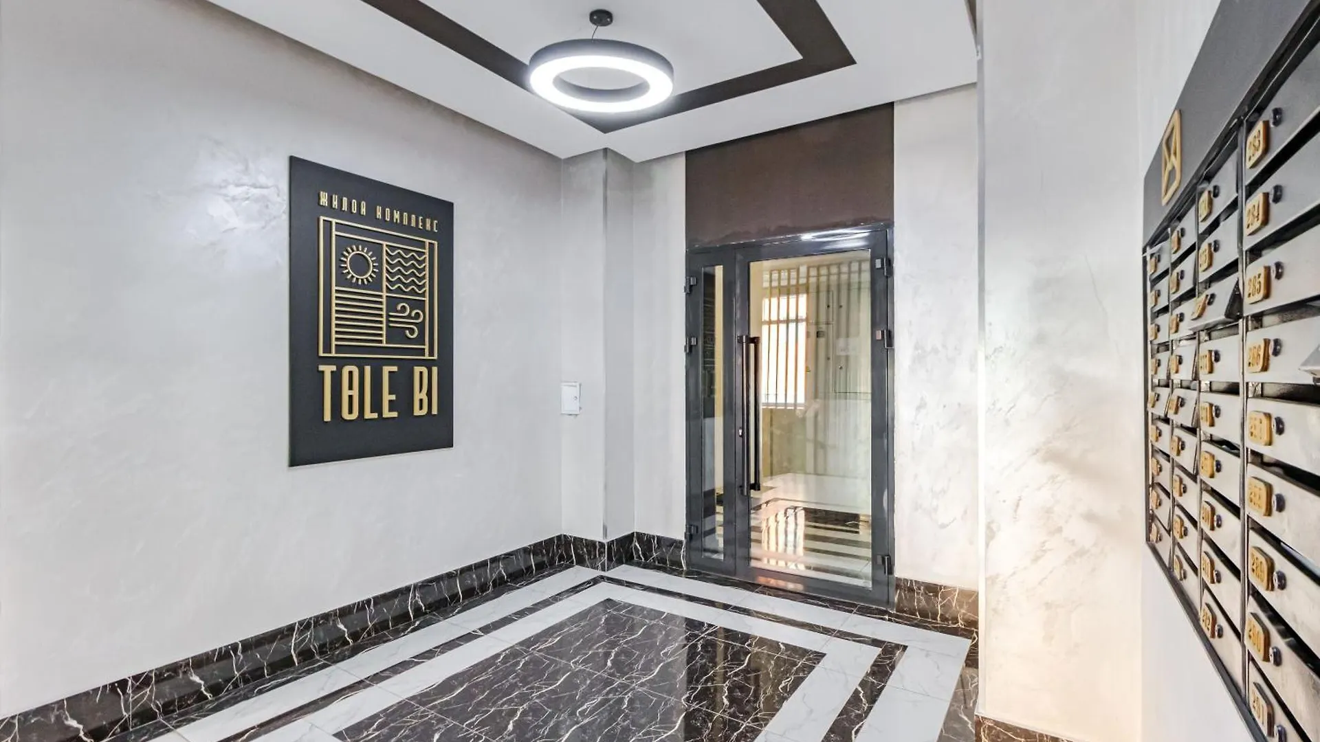 Светлая И Уютная Квартира Nur-Sultan  Apartment Nur-Sultan (Astana)